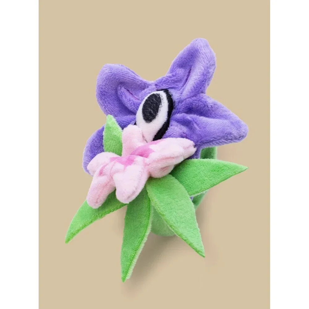 Dandy's World Bassie Bloomington Plush 1st FIRST EDITION Deluxe Culturefly 14